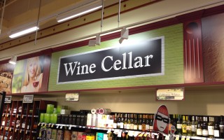 Wine Cellar