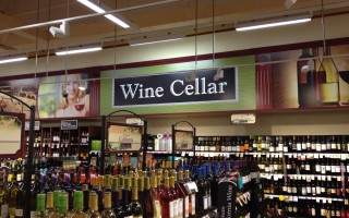 Wine Department